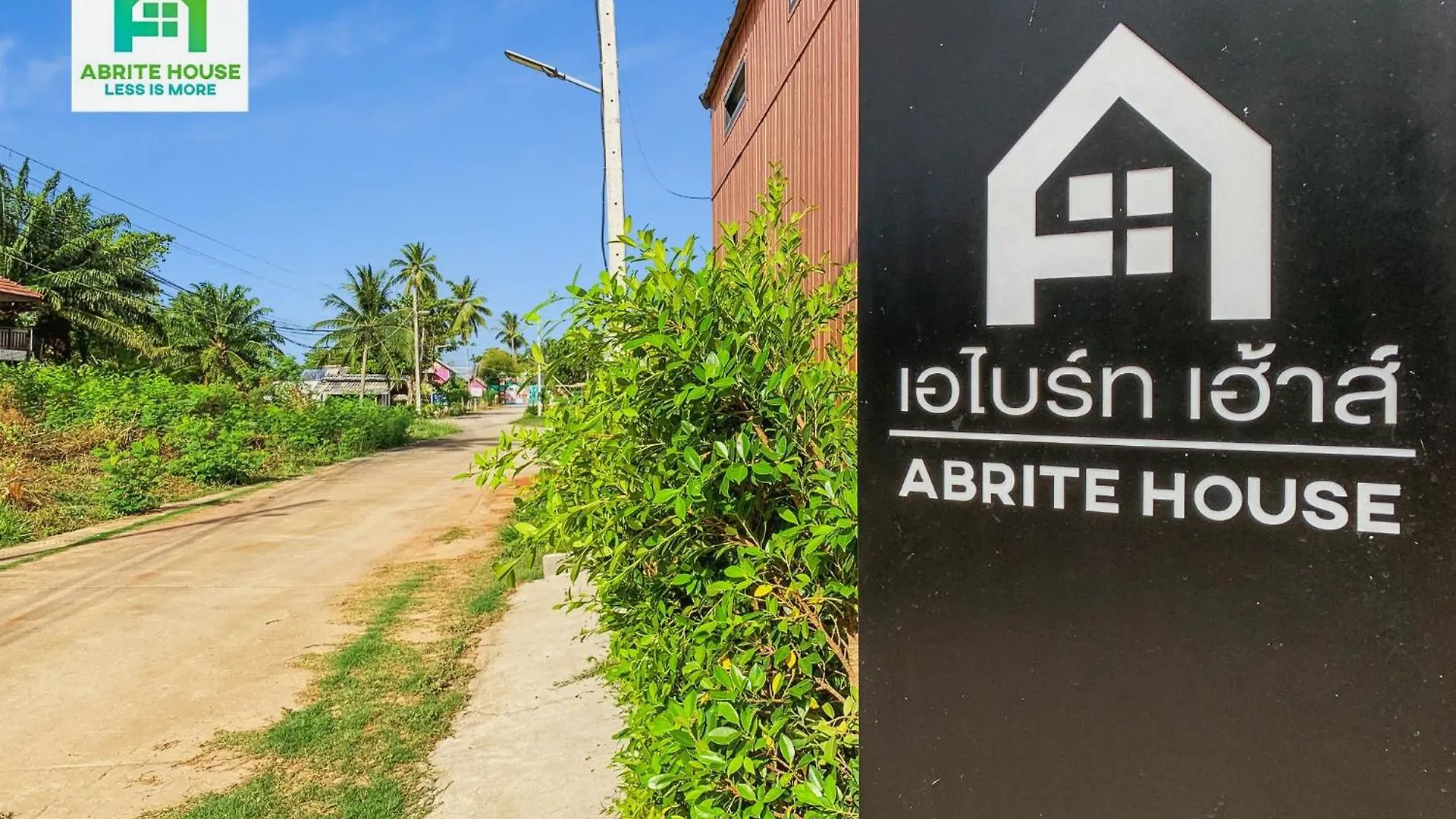Tiny House On Koh Lanta Only 2 Minutes Walk To The Beach Villa Holiday home